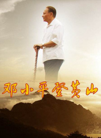 妖精视频永久在线入口